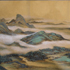 春江水暖