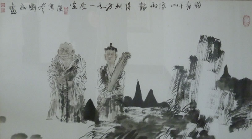 侯国良